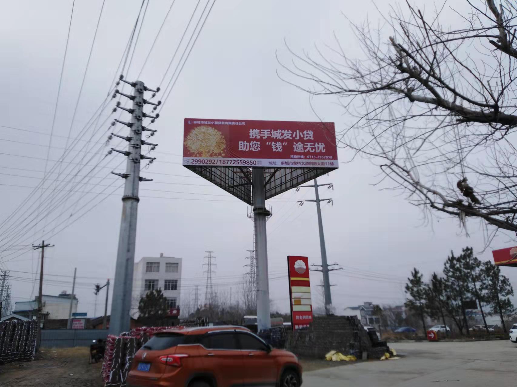 2建設西路加油站處.jpg