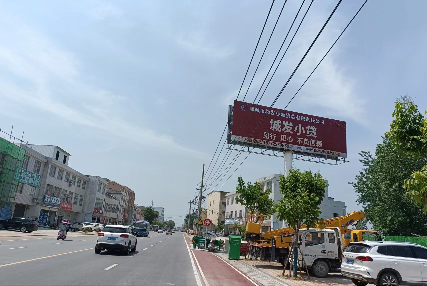 6-1閔集仿古石材廠出口.jpg
